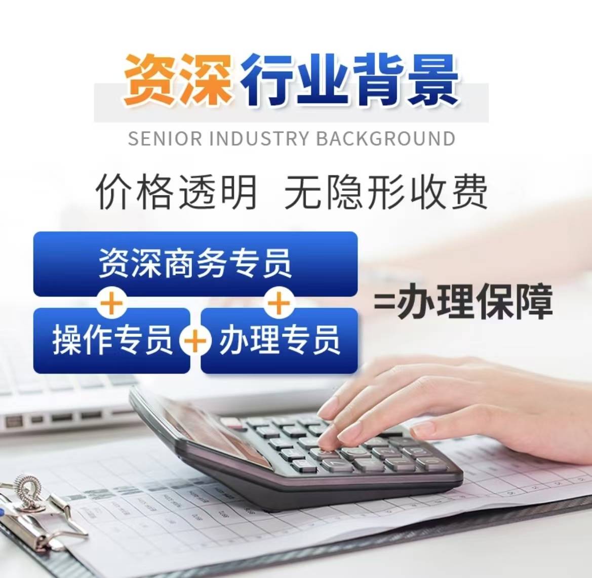 公司簡(jiǎn)介
